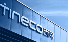 Tineco 重新定義現代家居智能清潔